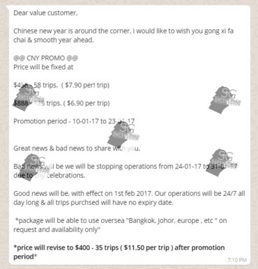 Beware of Uber/Grab Promotional Scams who cheated victims $7,700!!