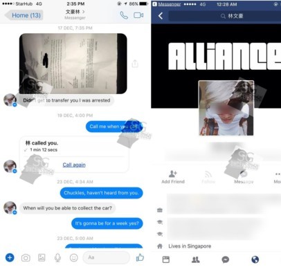 Guy Arrested For Working Geylang Gambling Den Owe ChioBu Money. No Pay Sia