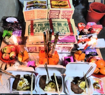 SGH SENT DEBT COLLECTOR TO COLLECT $147 FROM MY DECEASED FAMILY MEMBERS