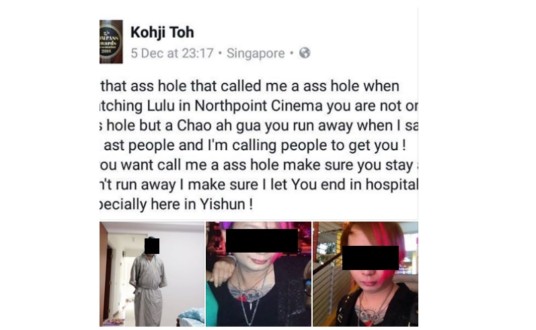 GUY CLAIM HE FROM SECRET SOCIETY. THREATEN PEOPLE AT YISHUN