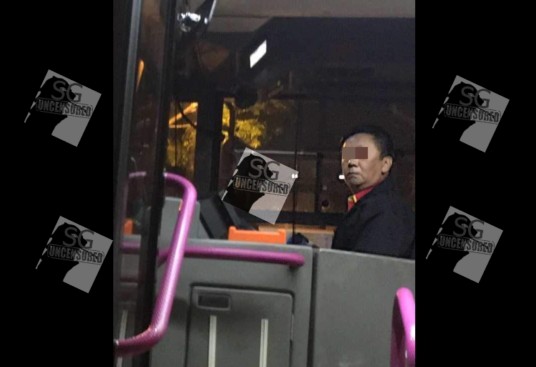 BUS CAPTAIN FORCE STUDENT PAY DOUBLE FARE AT BUGIS!!