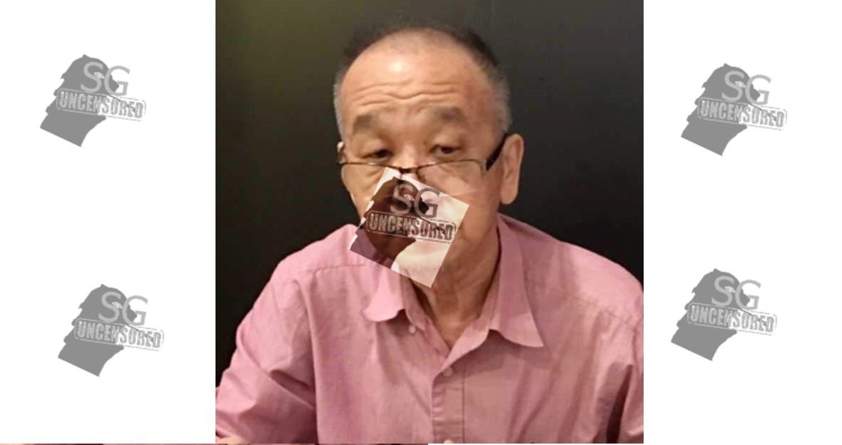 FATHER LOST AT TEBAN GARDENS NEED HELP TO FIND!!!