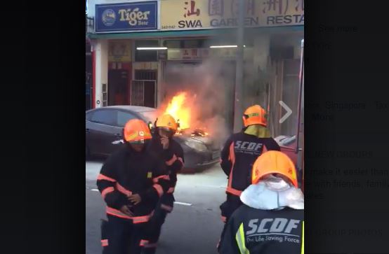 Car Explodes In Fire At Macpherson Road (Video)