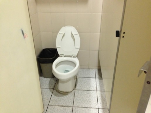 SMRT: To encourage proper and wise usage and minimise wastage of toilet paper