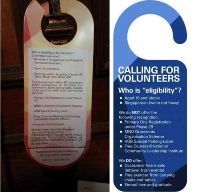 WP come up with creative flyer calling for volunteers