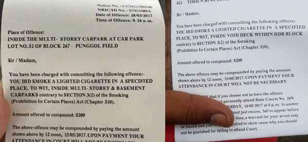 Beware all smokers, smoking in multi story carpark and void deck will kena fines