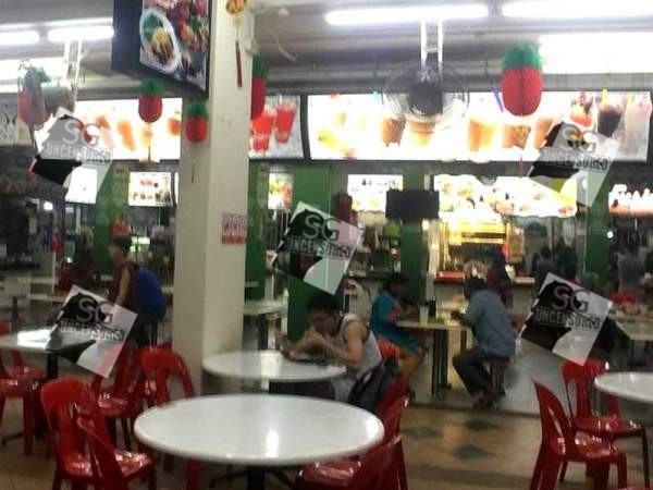 Clementi Coffeeshop Ice Milo One Cup $2.20. 30% ah? WTF