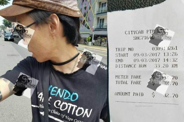 YISHUN PASSENGER MAKE TAXI MERRY GO ROUND THEN DONT PAY