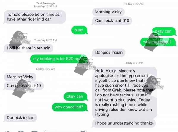RACIST GRAB DRIVER “DONT PICK INDIANS” AND CANCEL PICK UP