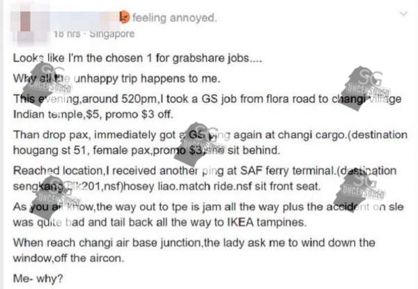 LADY TAKE GRAB SHARE.THEN COMPLAIN NSF SMELLY. LAN LAN SUCK THUMB