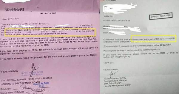 GUY WITH HEART ATTACK RECEIVE EVICTION NOTICE FROM HDB. MP CANNOT HELP? $99 RENT ONLY