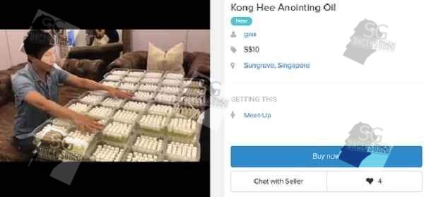 KONG HEE HOLY OIL ON CAROUSELL. FOR JUST $10. YOU CAN GET BLESS TODAY