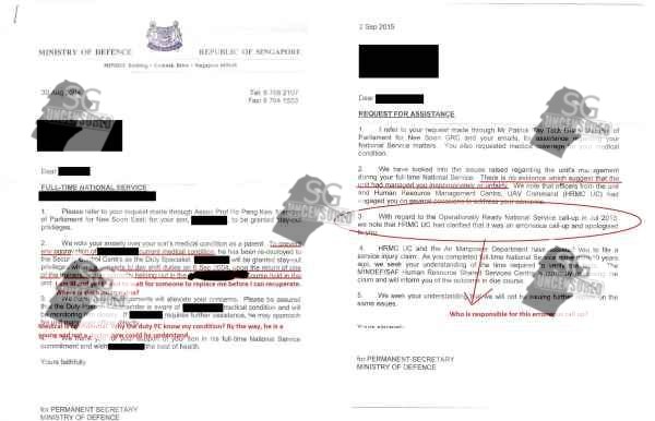 NS GUY CLAIM HE SEVERE MENTAL ILL BUT CAN WRITE MASSIVE RANT ABOUT DOWN PES