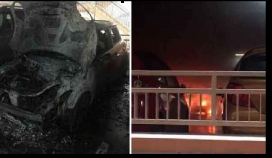 Mini Cooper burst into flames at Block 18A at Jalan Membina (Video)
