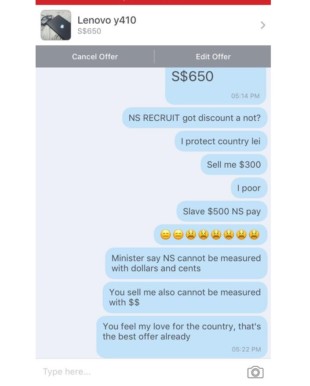 CAROUSELL LOWBALLER: “I NS RECRUIT GOT DISCOUNT, PROTECT COUNTRY LEI”
