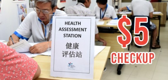 FOR ALL SINGAPOREANS AGED 40 AND ABOVE: $5 HEALTH SCREENING! BRING YOUR PARENTS,AH MA OR AH GONG
