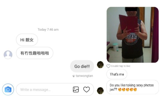 DESPERATE SINGAPORE GUYS TRYING ASK GIRL TAKE NUDEs ON INSTAGRAM. PERVERTS EXPOSED!