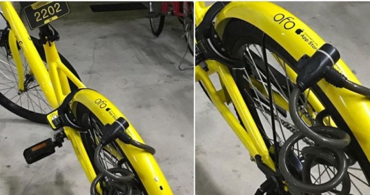 OFO BIKE LOCK WITH BICYCLE LOCK AT YISHUN BLK 258