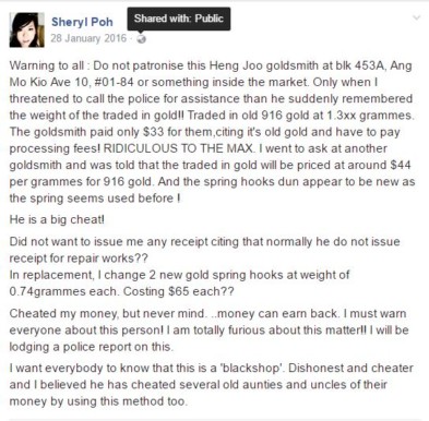 SG GIRLS CLAIMS GOLD SHOP AT ANG MO KIO IS A BIG CHEAT!