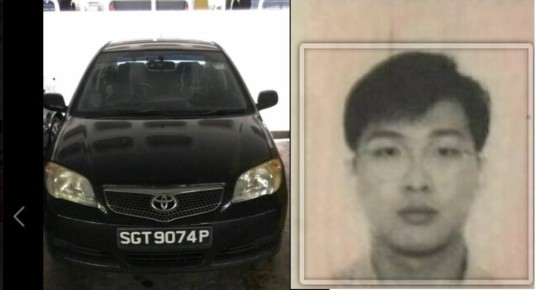 SINGAPOREAN RENT CAR. THEN RUN AWAY. NOW CAR MISSING!!!