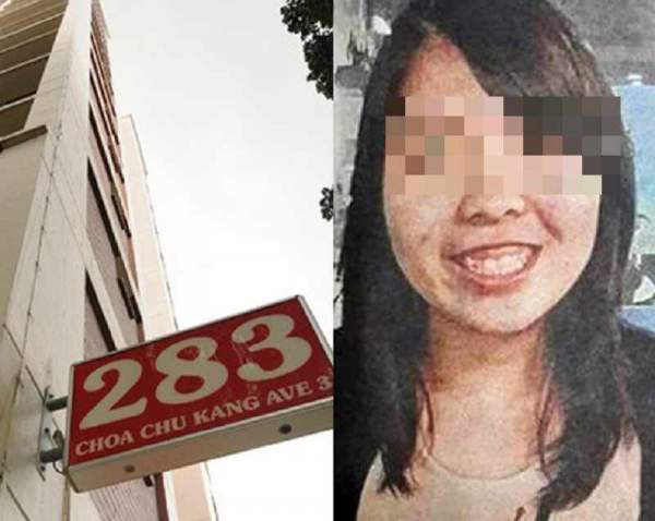 27 Y.O GIRL JUMP TO DEATH BECAUSE OF WORK STRESS!