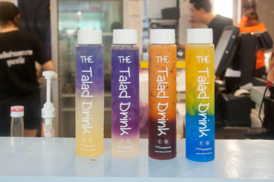 NO NEED SQUEEZE AT ARTBOX FOR MULTICOLOURED DRINKS ITS NOW AVAILABLE IN TOA PAYOH!!