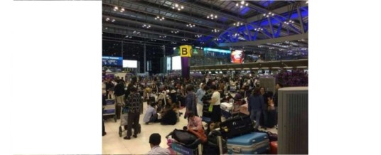 BEWARE:HUNDRED OF TRAVELLERS GOTTEN SCAMMED AND STRANDED IN BANGKOK AIRPORT!!