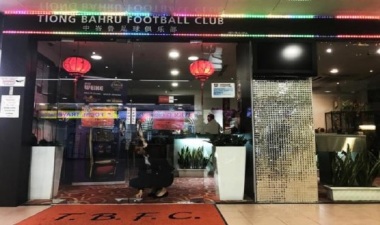 FAS OFFICE AND THREE FOOTBALL CLUBS ARE RAID BY THE POLICE OVER ALLEGED CORRUPTION!!