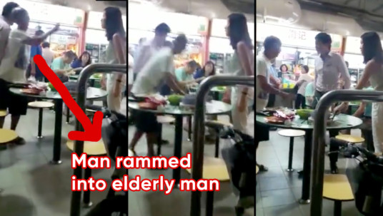 THE POLICE ARE LOOKING INTO THE INCIDENT OF THE “HAWKER CENTER BULLIES”