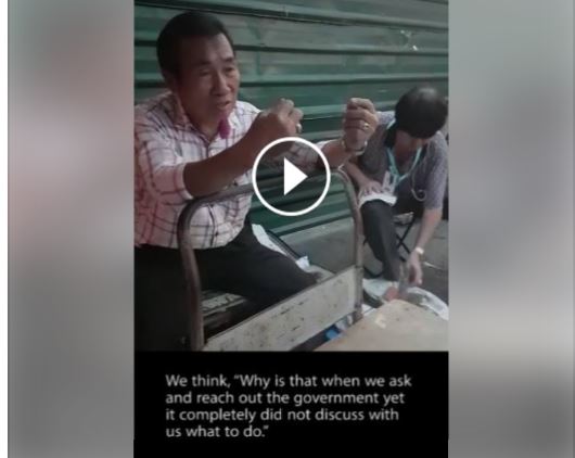 SAVE SUNGEI ROAD MARKET. (VIDEO)