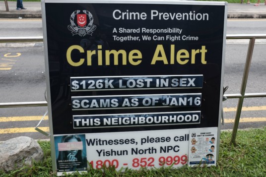 BEWARE OF SEX FOREIGN SCAM SYNDICATE ON SOCIAL MEDIA: 25 YEAR OLD MAN ARRESTED FOR INVOLVEMENT!