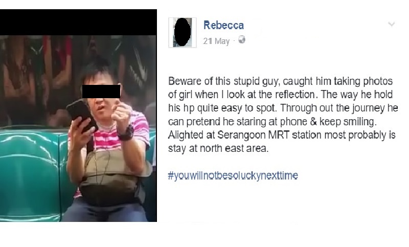 NETIZEN CLAIMS GUY WANT TAKE PHOTO OF GIRL EXPOSED BY MRT WINDOW REFLECTION