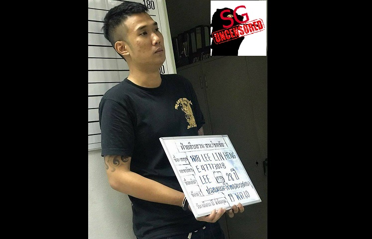 SG SCAMMER CHRIS LEE ARRESTED IN THAILAND