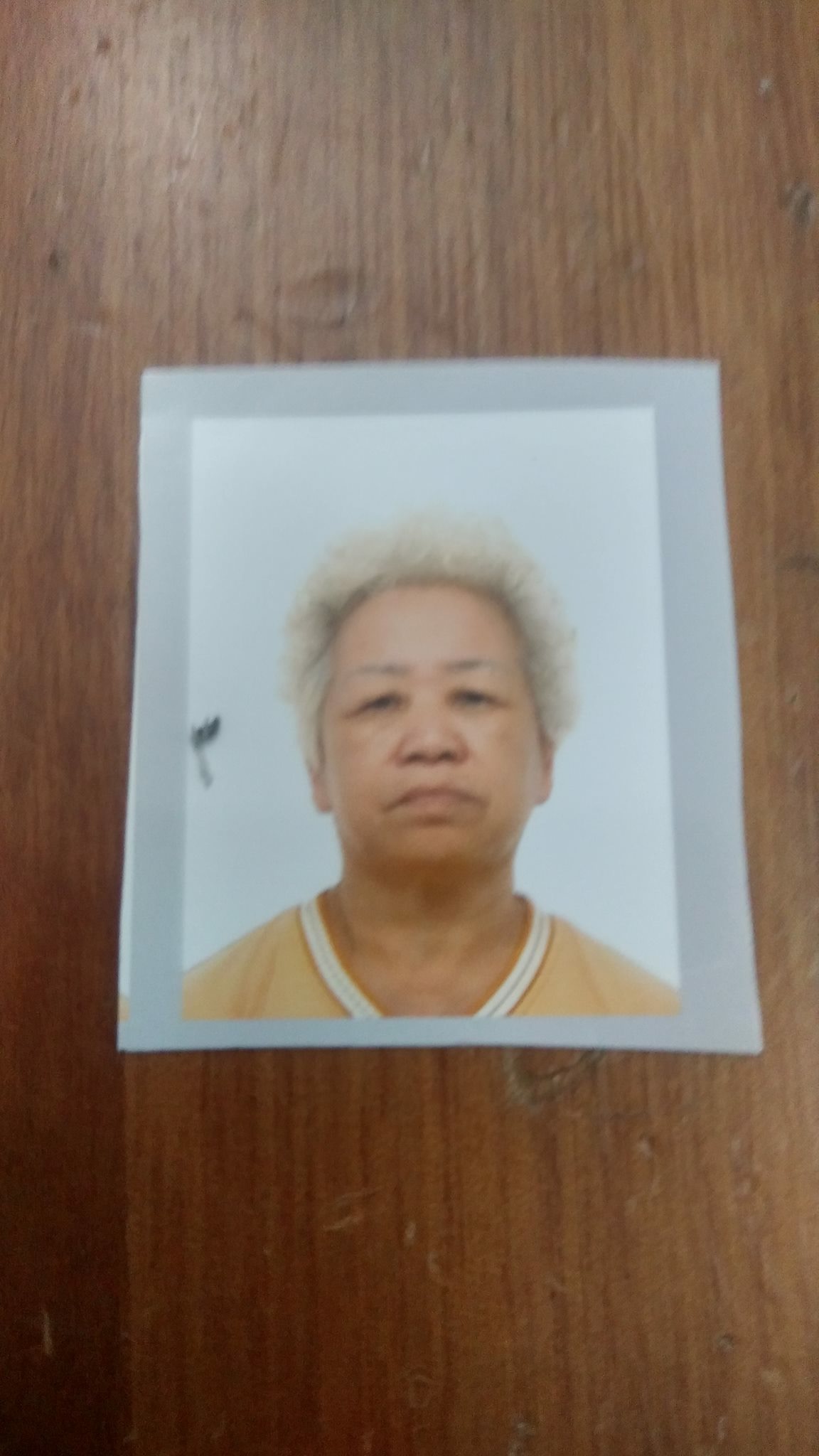 Woman missing, last seen at Block 105 Hougang Ave 1