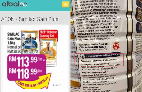 Similac milk powder product of Singapore is 2x cheaper in JB than in SG