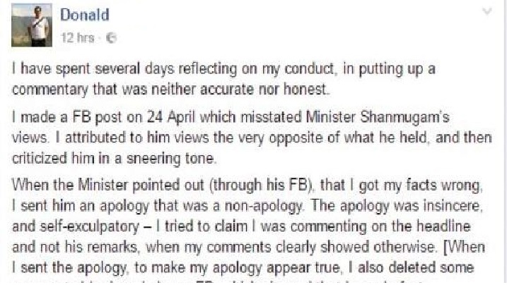 NETIZEN APOLOGIZE AFTER CRITICIZING MINISTER SHANMUGAM!