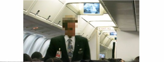 AS A FLIGHT ATTENDANT MY CUSTOMER THINKS I G@Y JUST BECAUSE I WEARING AN EXPENSIVE WATCH.