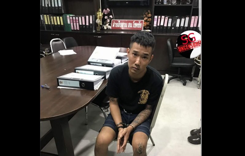 SG SCAMMER CHRIS LEE THAT CLAIM HE UNDERCOVER COP. FINALLY GOT CAUGHT BY THE THAI POLICE