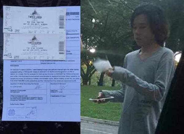 CAROUSELL SCAMMER. SELL INVALID TICKETS. POLICE REPORT MADE!