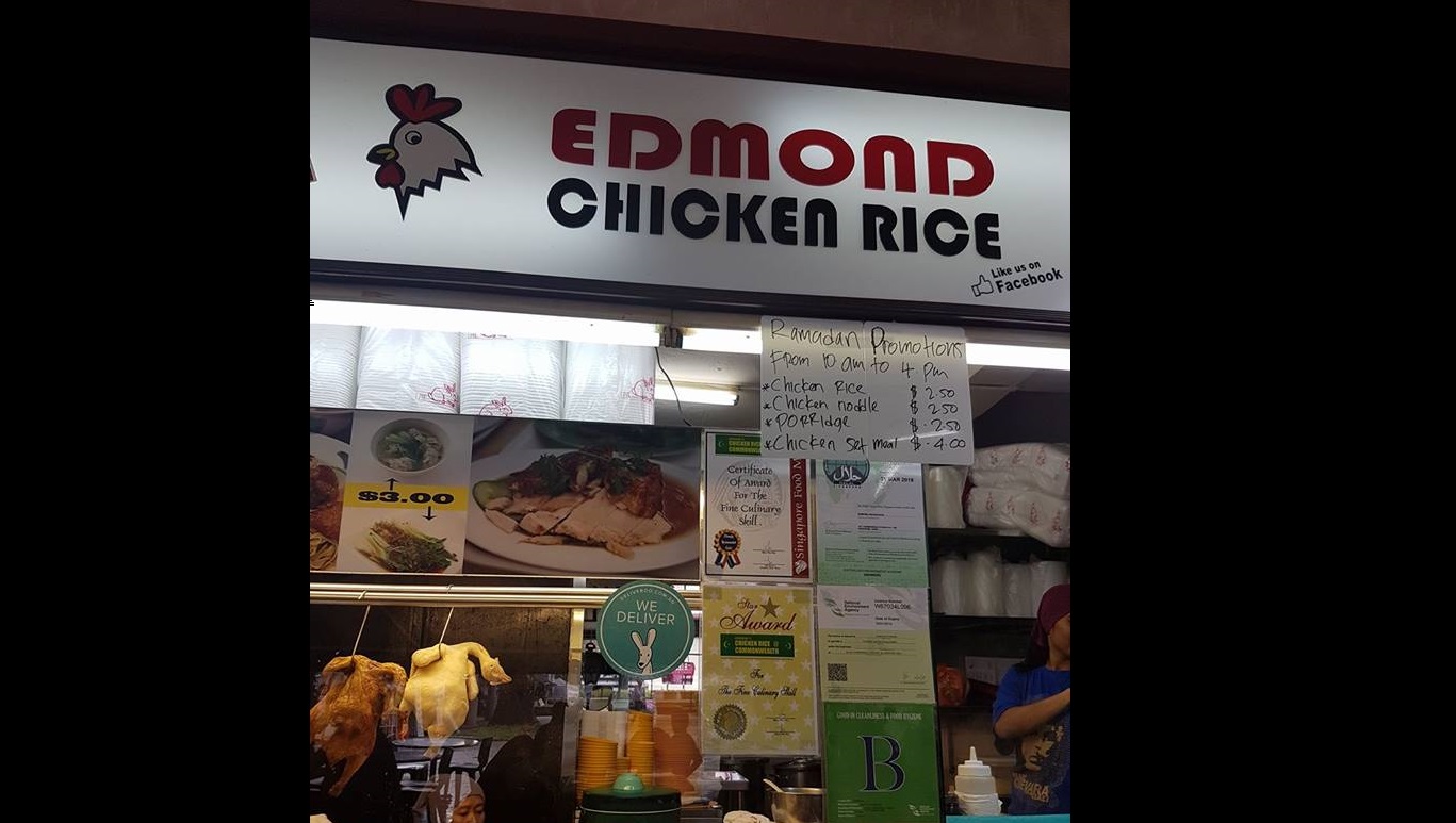 CHICKEN RICE LOVER TAKE NOTE EDMOND CHICKEN RICE HAVING PROMO FROM 10AM TO 4PM~!