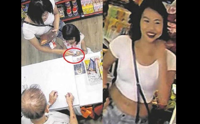 THIEVING MOTHER USE DAUGHTER TO STEAL CIGARETTES AT BEDOK