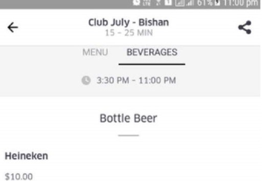 IS LATE NIGHT ALCOHOL DELIVERY LEGAL? Hmmm