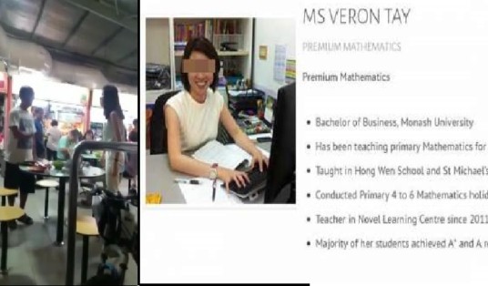 IDENTITY OF THE TOA PAYOH BULLY IDENTIFIED AS TUITION TEACHER & DIRECTOR FROM NOVEL LEARNING CENTRE