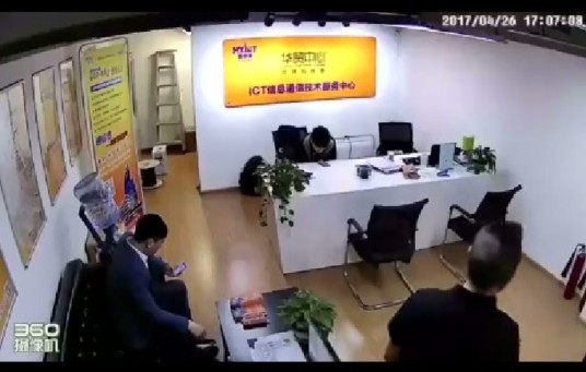 HONG KONG – WATCH HOW THE OFFICE GOT DESTROYED BY OUT OF CONTROL CAR (VIDEO)