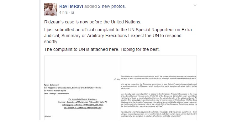COMPLAINED TO UNITED NATIONS SEND TO STOP THE EXECUTION OF A DRUG COURIER