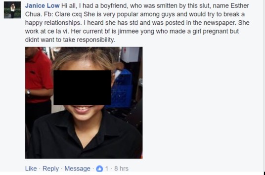 GIRL’S BF GET STOLEN, TAKES IT ONLINE TO SHAME THE GIRL.
