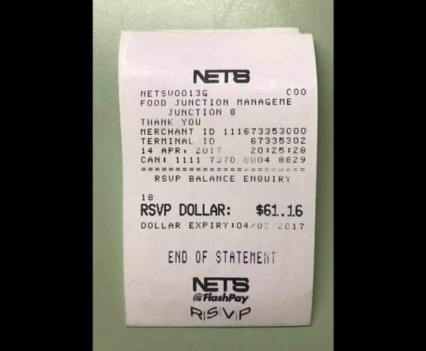 TAKE IF YOU USE FOOD JUNCTION CARD!! YOUR BALANCE WILL BE FORFEITED IF THE CARD IS EXPIRED!