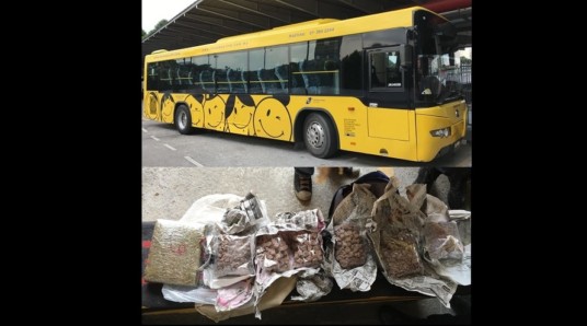 3.7KG HEROIN + 1 KG OF CANNABIS SIEZED AT WOODLANDS CHECKPOINT WORTH $307,000