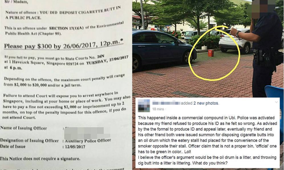 BEWARE! DO NOT THROW CIGARETTE BUTT INTO MAKESHIFT ASH TRAYS/BIN U WILL GET FINE!!!