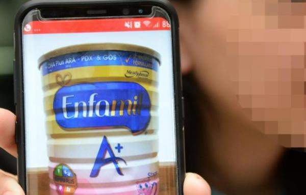 BEWARE OF ONLINE BABY MILK POWDER SCAMS: MOTHER WAS SCAM OF $9000!!